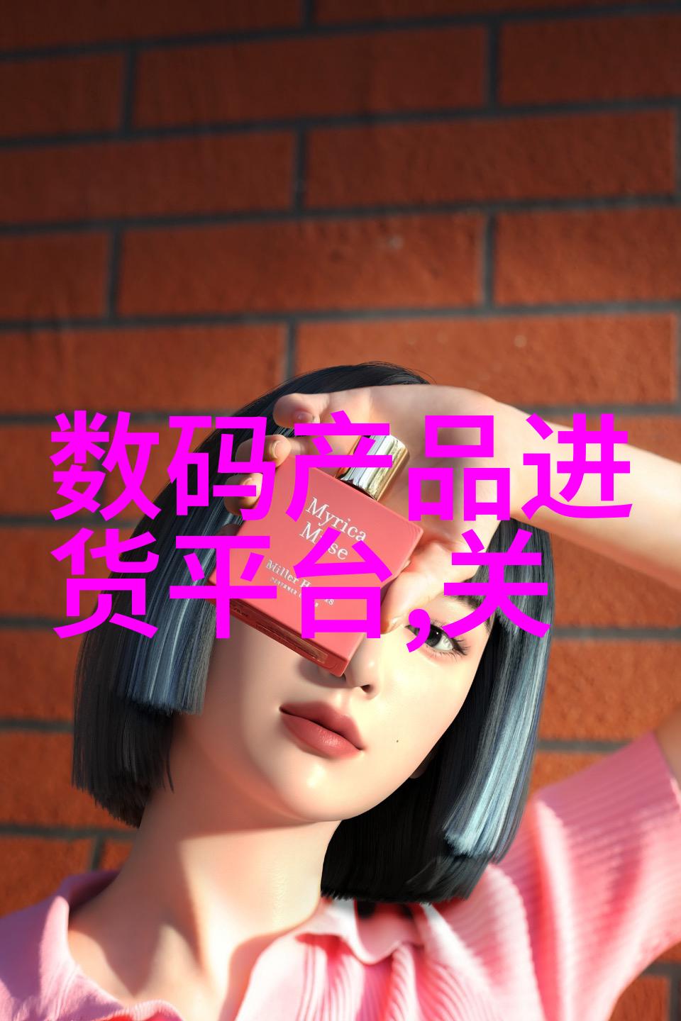不锈钢金属丝网填料-高效隔热保温的创新材料选择