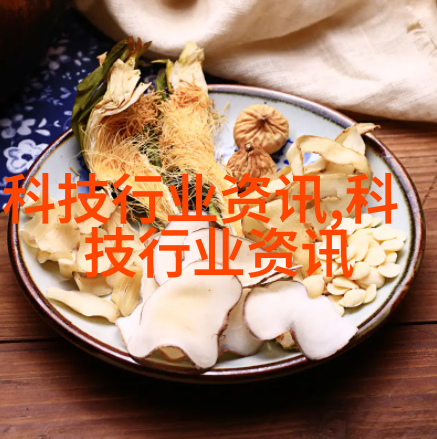 日本民宿客厅