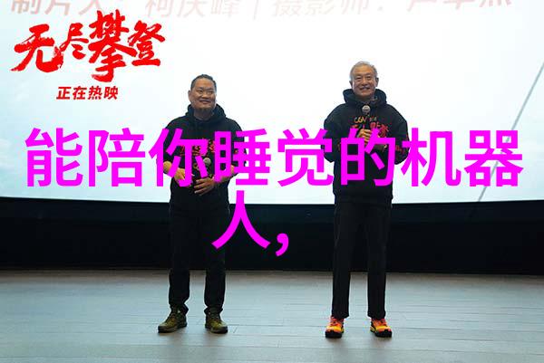 PSP真三国无双6存档重温经典战役的秘密之地