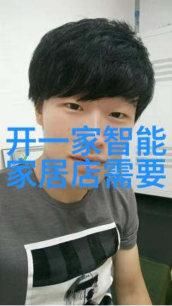 乳香诱人高H隐欲探索古典香料的迷人魅力与深层情感