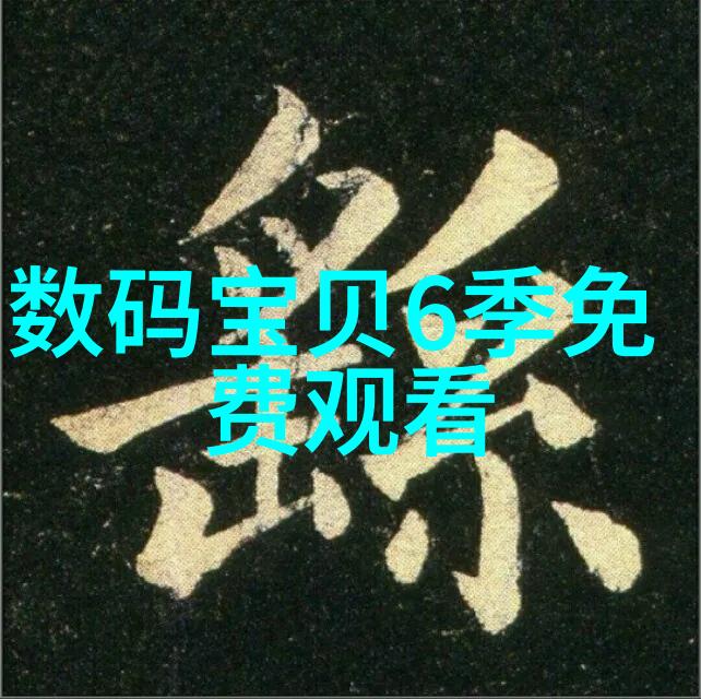 输送机械设备驱动物流效率的关键技术
