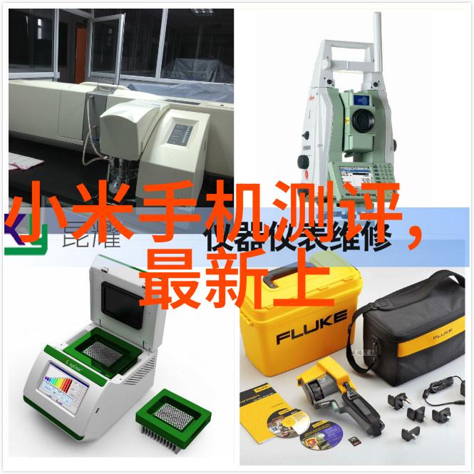 混合搅拌设备的未来发展趋势与创新