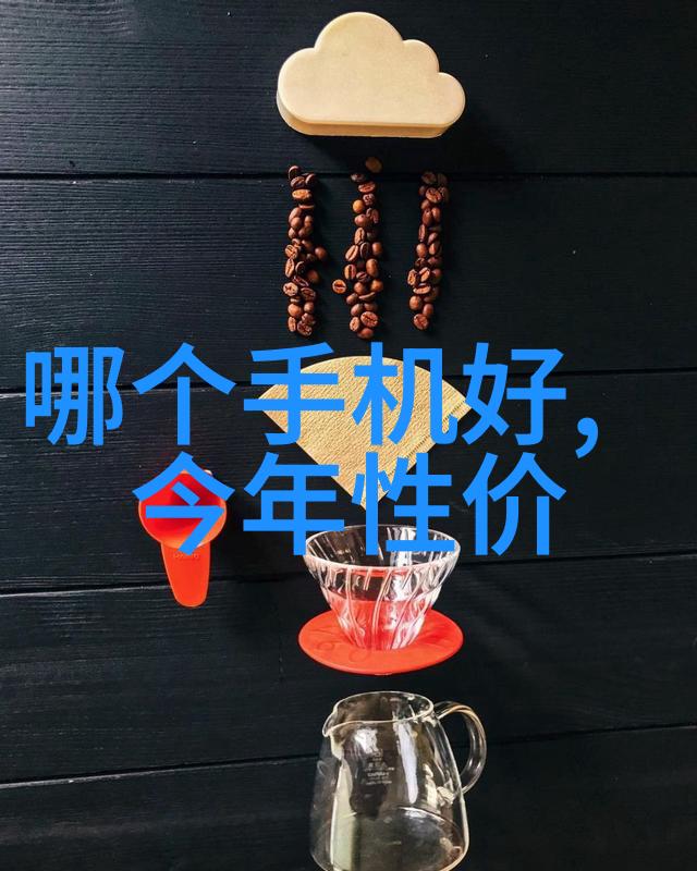 二手反应釜设备的安全性问题需要注意什么因素