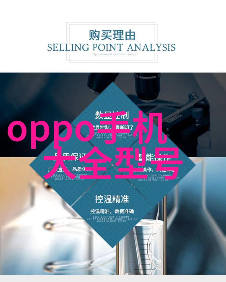 塑料静电分离机器多少钱我来告诉你一个绝对值得投资的秘密