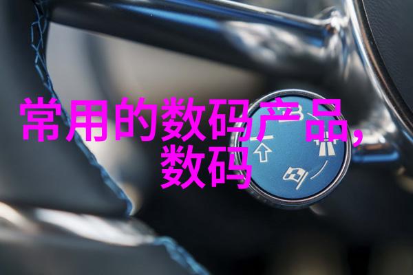 机器人新贵长沙创业公司崛起之路