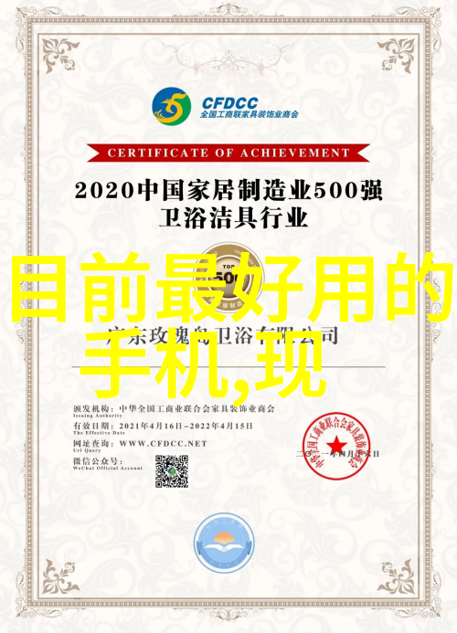 国际贸易环境如何影响国内镀锌钢管一吨价格