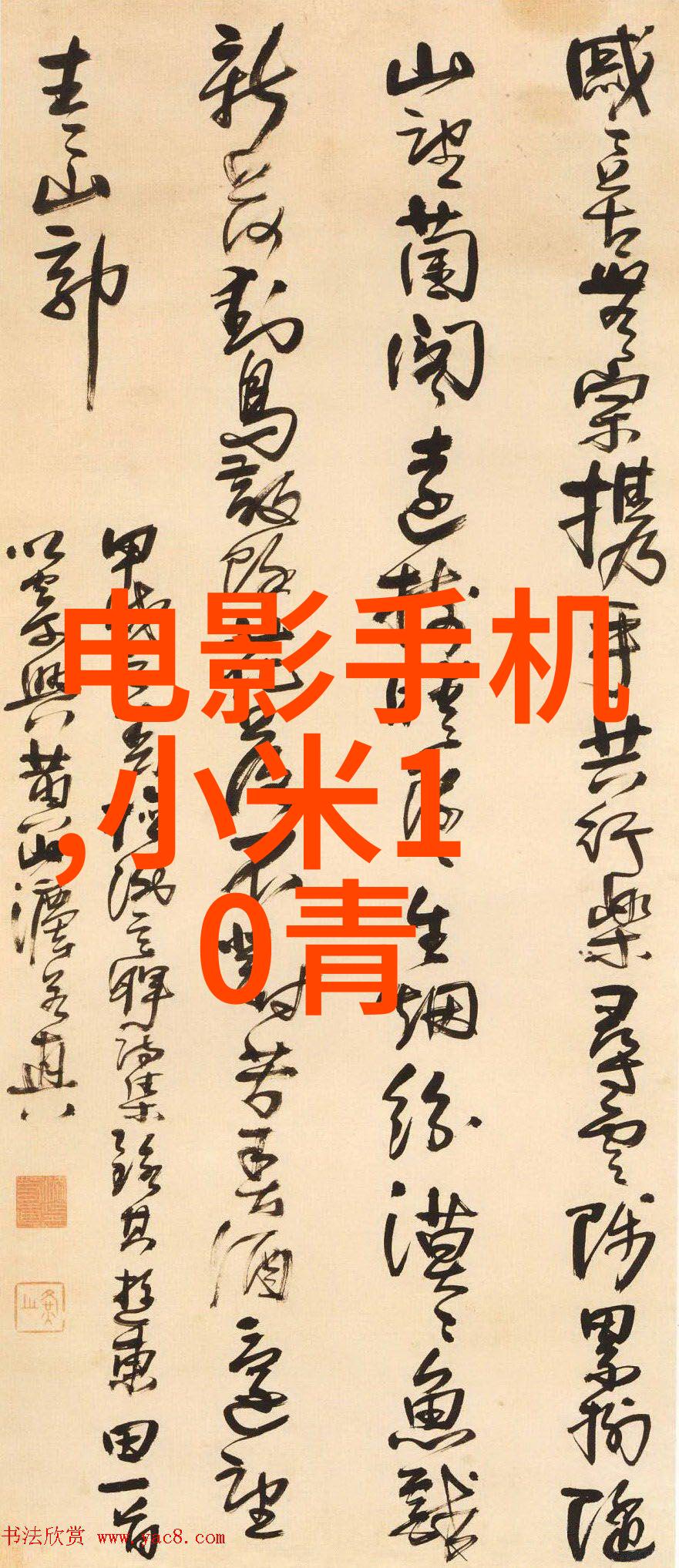 制冷设备销售-精准匹配您的冷链需求高效环保的解决方案