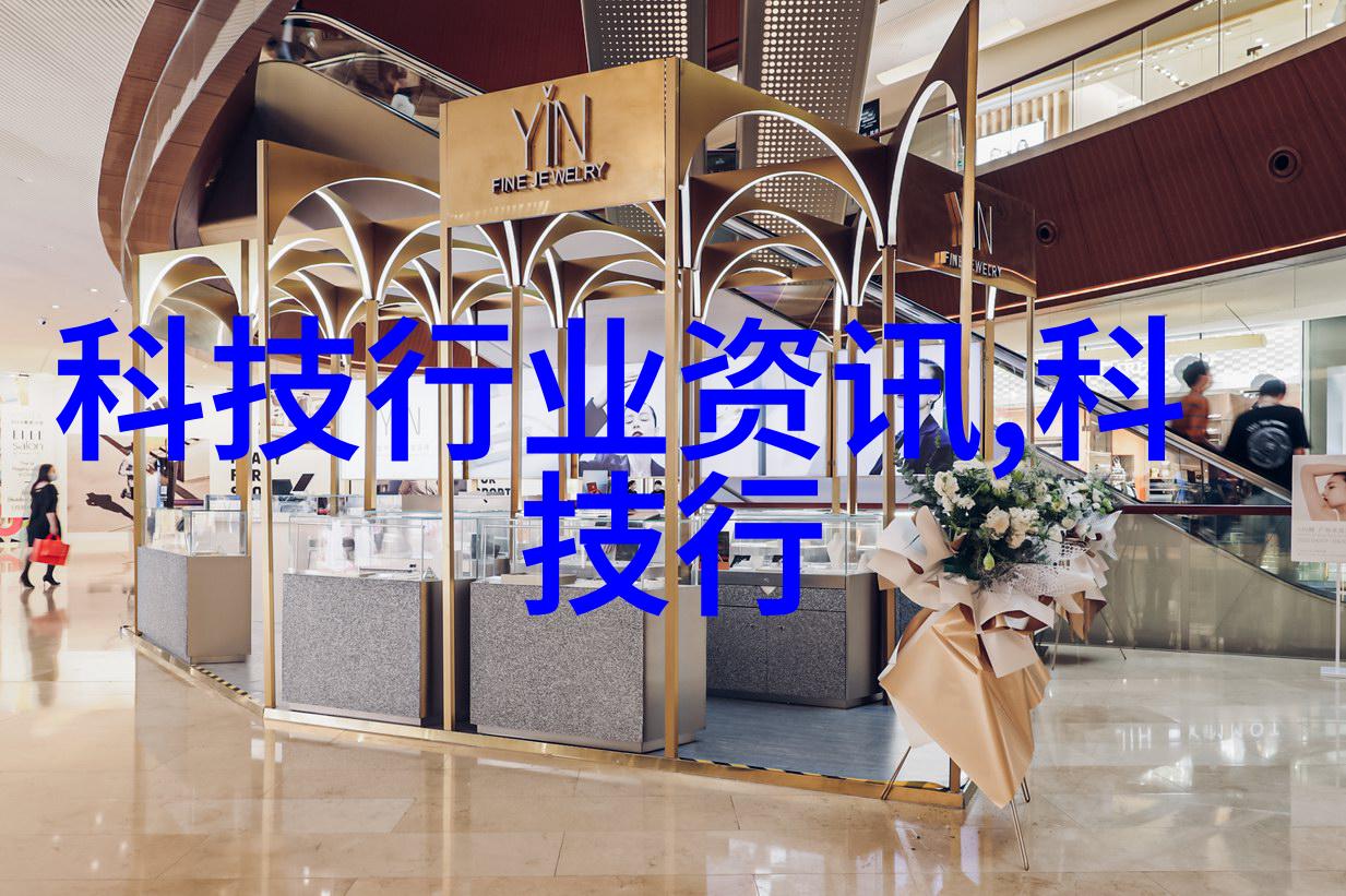 如何选择适合自己的装修风格八大风格的特点是什么