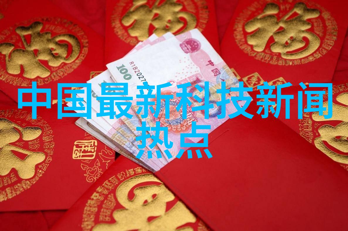 铲土者之翼挖掘机配件的奇迹与挑战