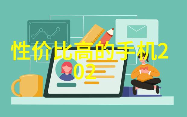 人才评估的多元方法论探究