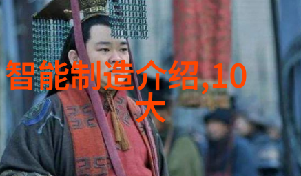财经郎眼我是如何在股市里识破假大空的