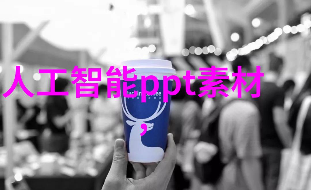 西南财经金融之窗的魅力探索