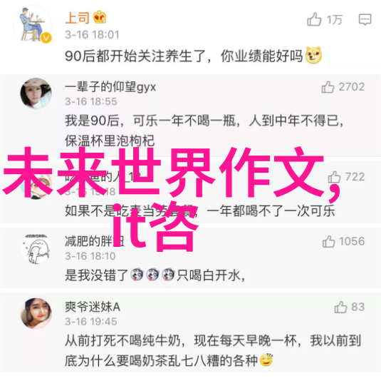 暗影车匠揭秘那些隐藏在夜幕下的汽车配件