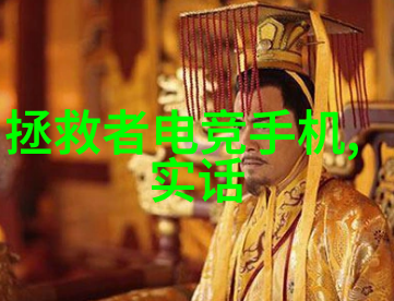 推动生态文明建设探索无人驾驶技术在大连应用中的前景与挑战