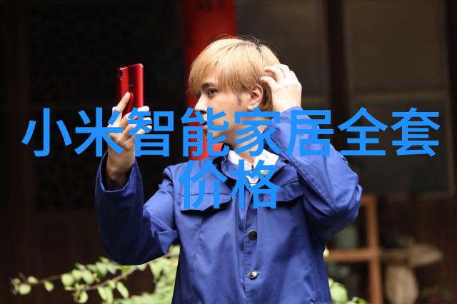 电力搅拌小型两相机的无声魔法