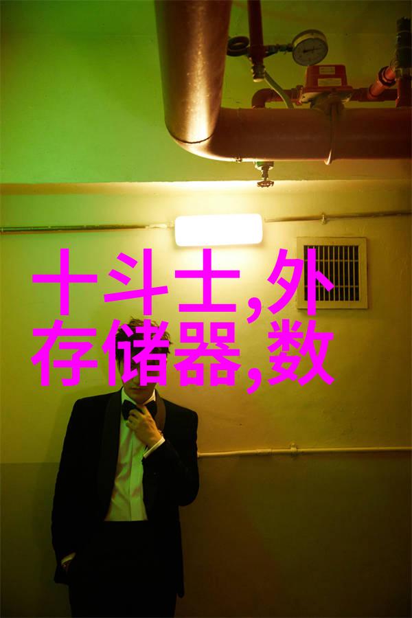 反转思考从一个简单的事物中解读复杂的人工智能系统或者说从人工智能看待简单事物
