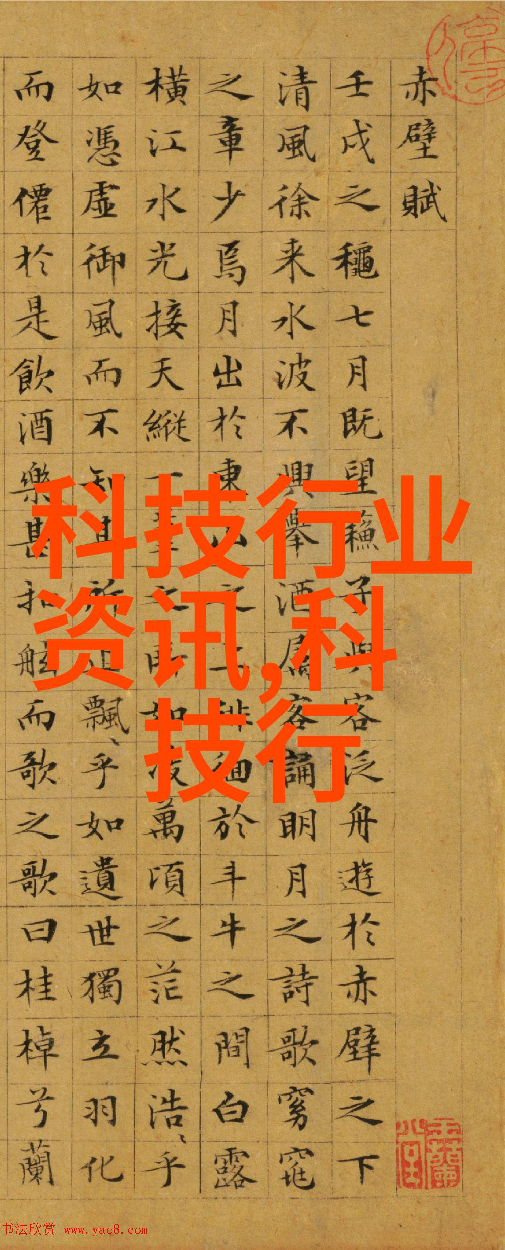 宝宝的下水道探险揭秘家庭管道的神秘世界