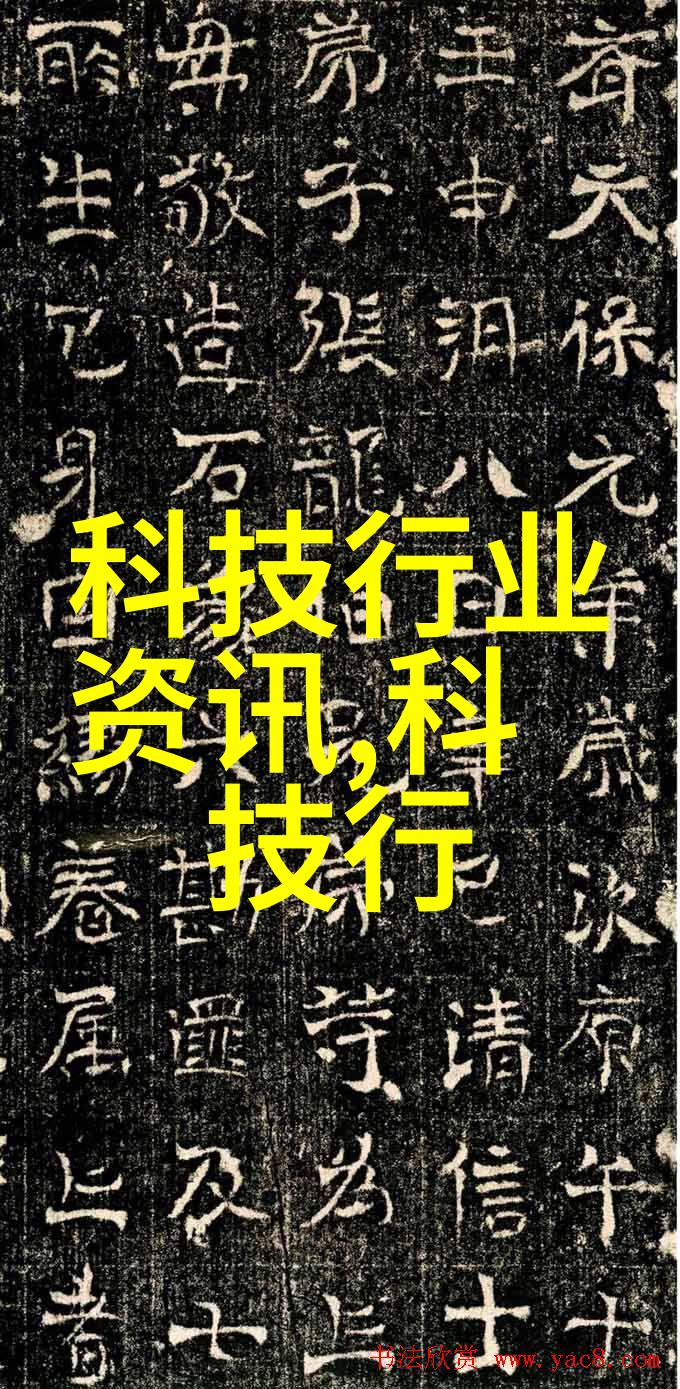 新品上市我的超级时尚冒险