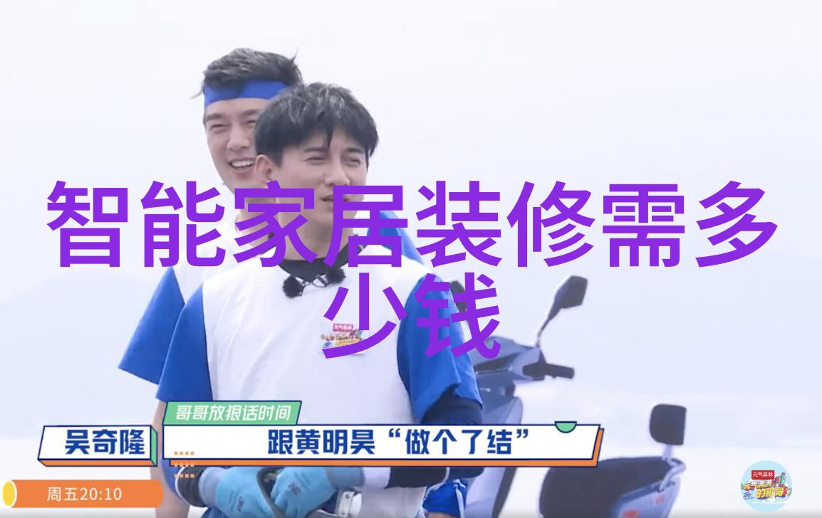 实验室用小型加热炉我这里的加热小伙伴儿