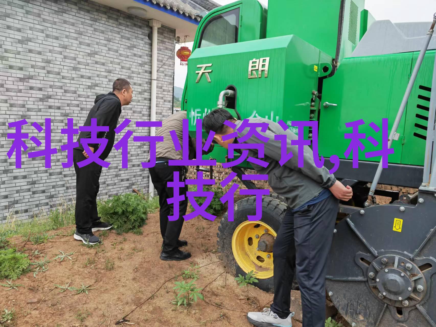 加工的美邻里不锈钢工匠的故事