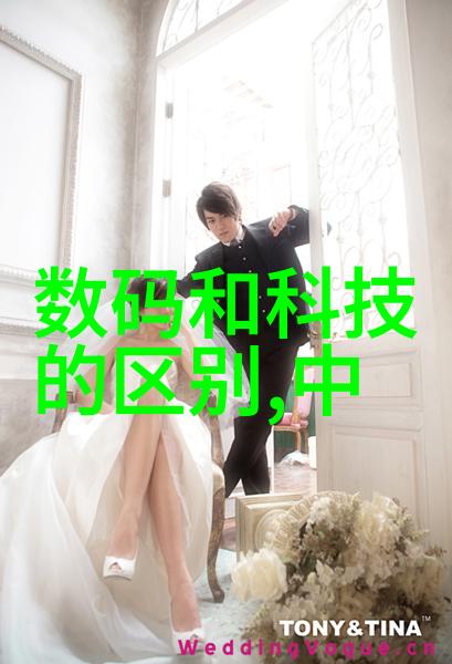 工业废水处理方法概述从物理化学到生物技术的全方位解析