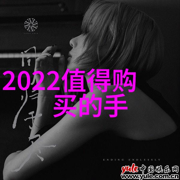 水质检测标准达标率水体环境质量评估的科学监测