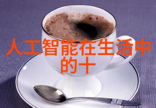 液体净化之道油水分离器的精妙运用