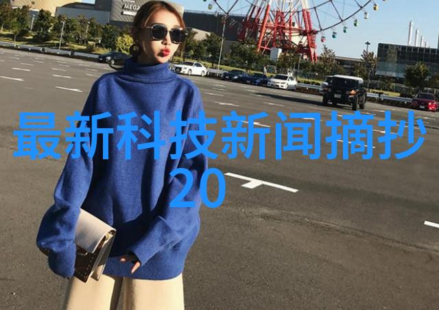 当我们接触到含有高浓度氯乙烷物质时我们应该采取什么样的预防措施