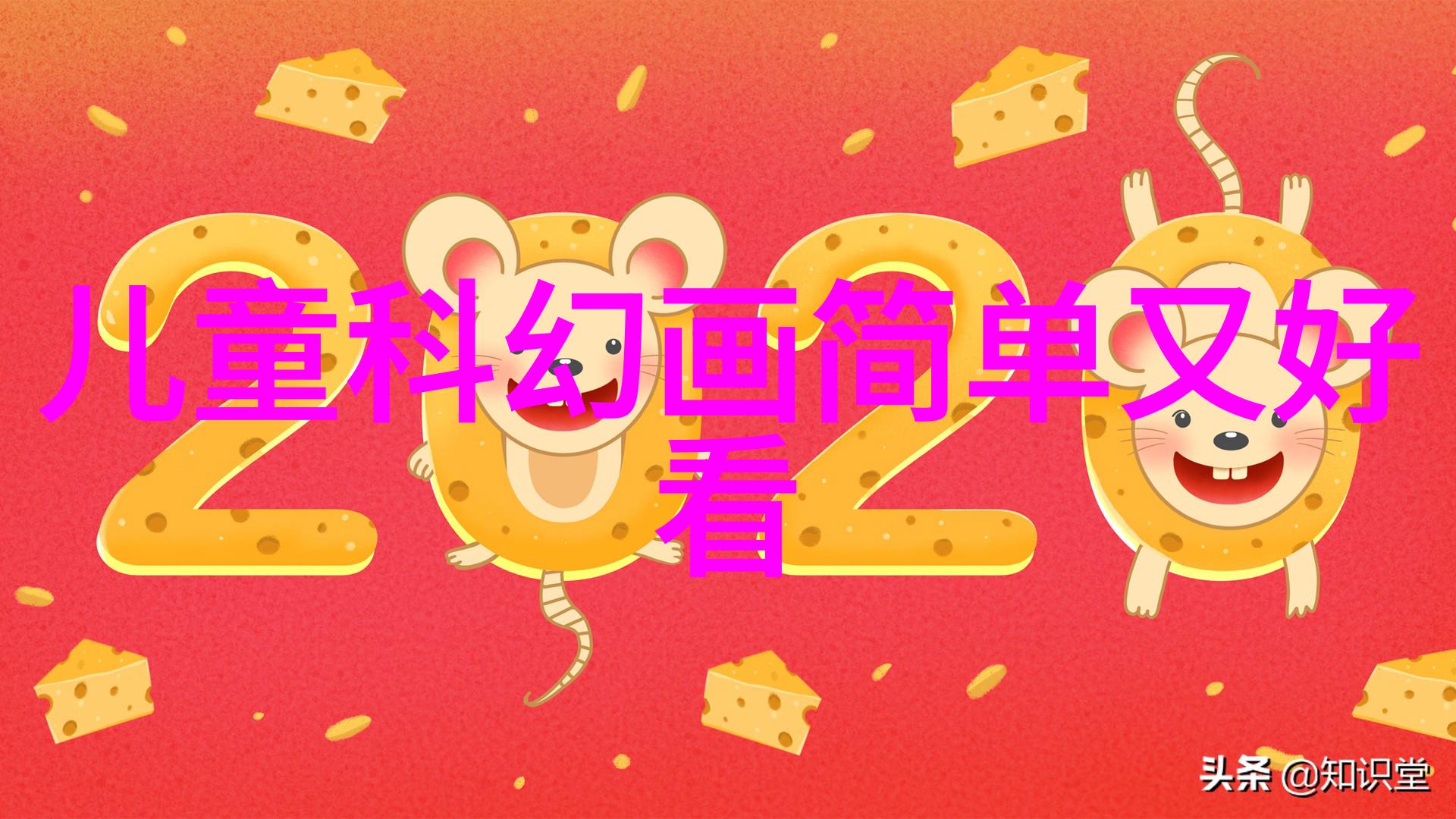 工业废水处理技术概述