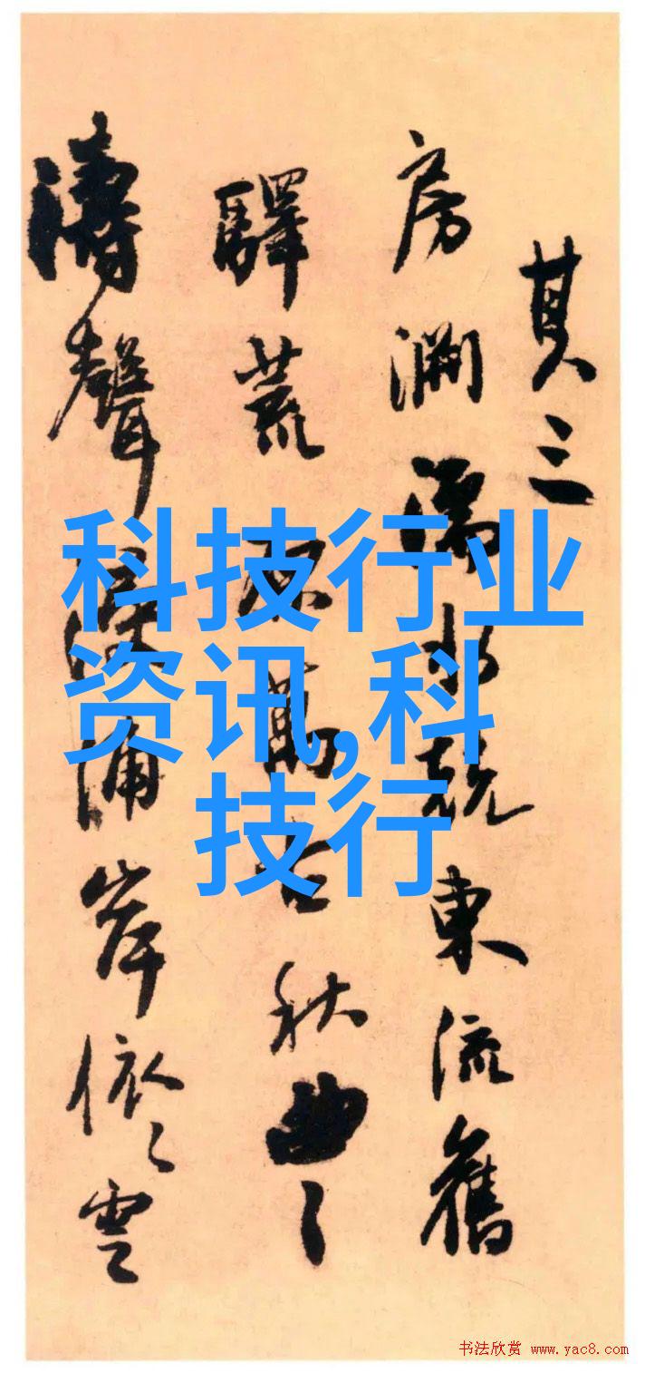 孔板规整填料我的小秘密武器