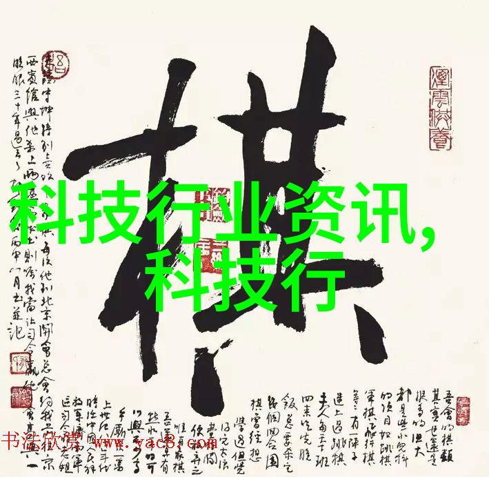 反应釜设计图科学实验室的魔法摇铃