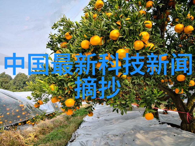 膜分离方法简直是解决污水处理难题的魔法棒