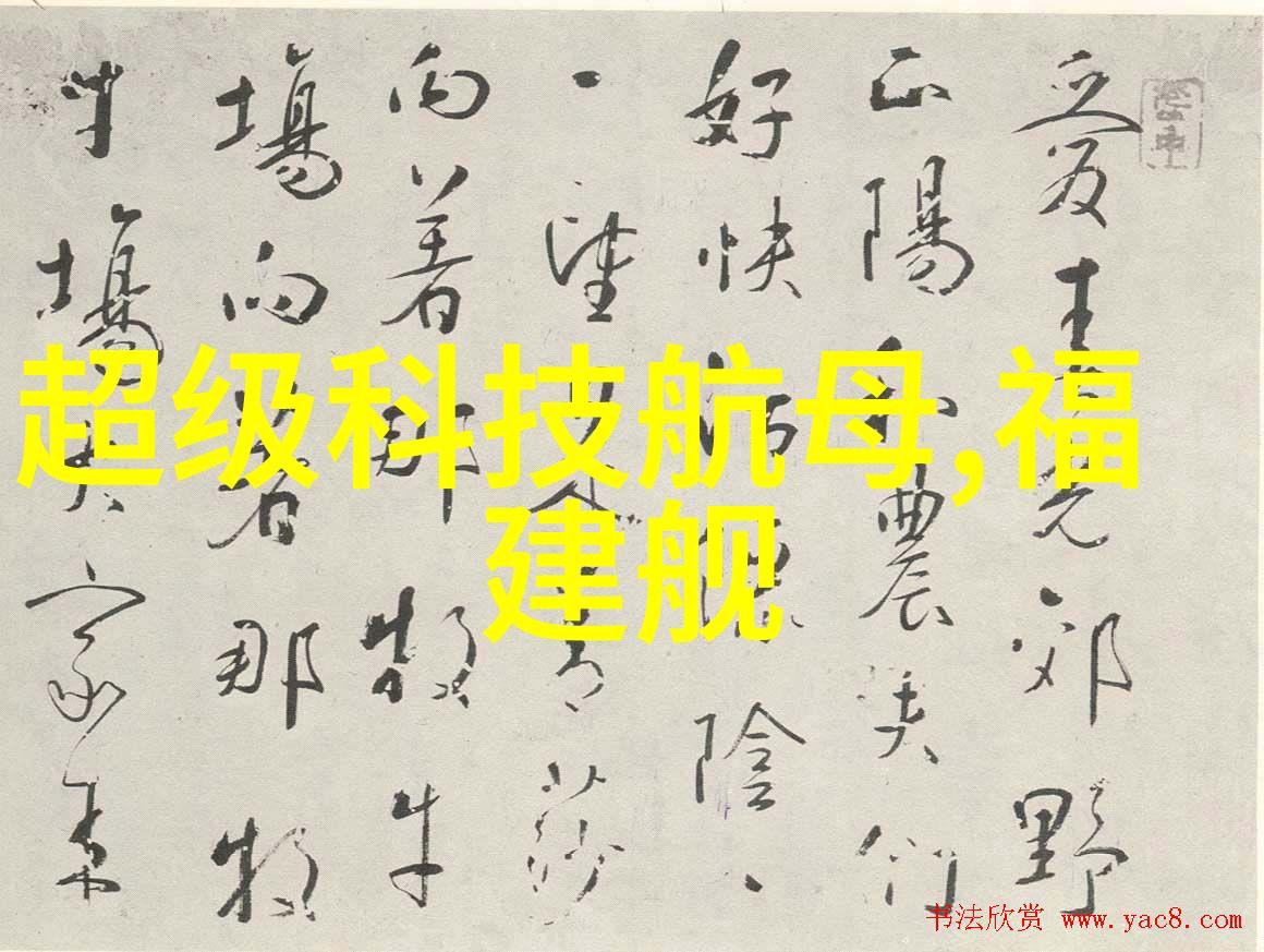 水利水电工程属于什么系我想知道的是水利水电工程师是哪个系的