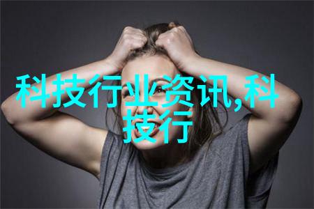 敌伦交换第十一部分-盟约的重铸敌伦交换第十一部分的秘密