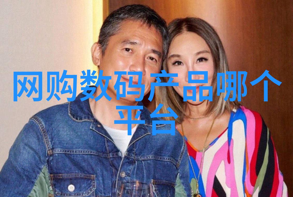 远离人群的自由之旅探索欧美无人区码SUV的魅力