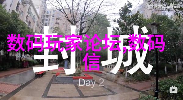 建筑工程水电合同解读与实务操作