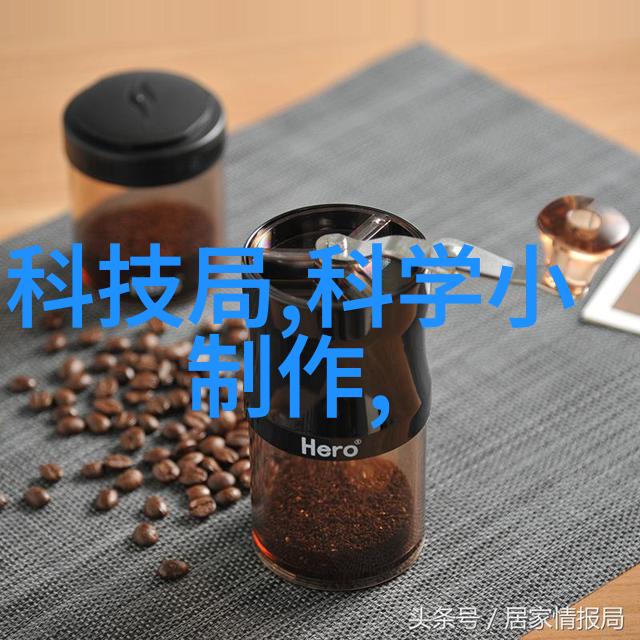 数字时代下的化学品供应链优化中国化工网的智慧