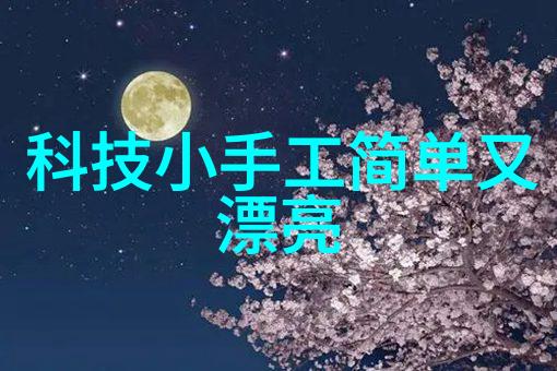 太阳能曝气机我是如何用一台小机器让家里的空气变得新鲜的