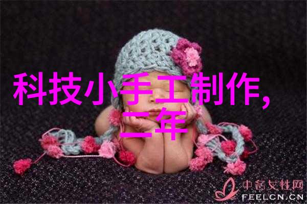 入门指南如何在数码之家注册并开始你的数字生活