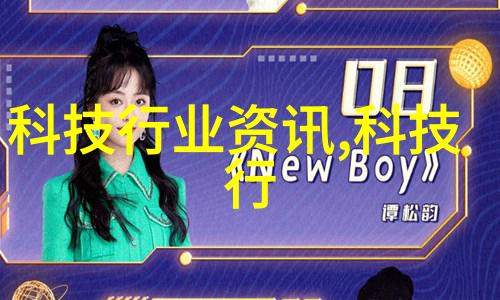 废旧电子产品的新生回收与再利用之道