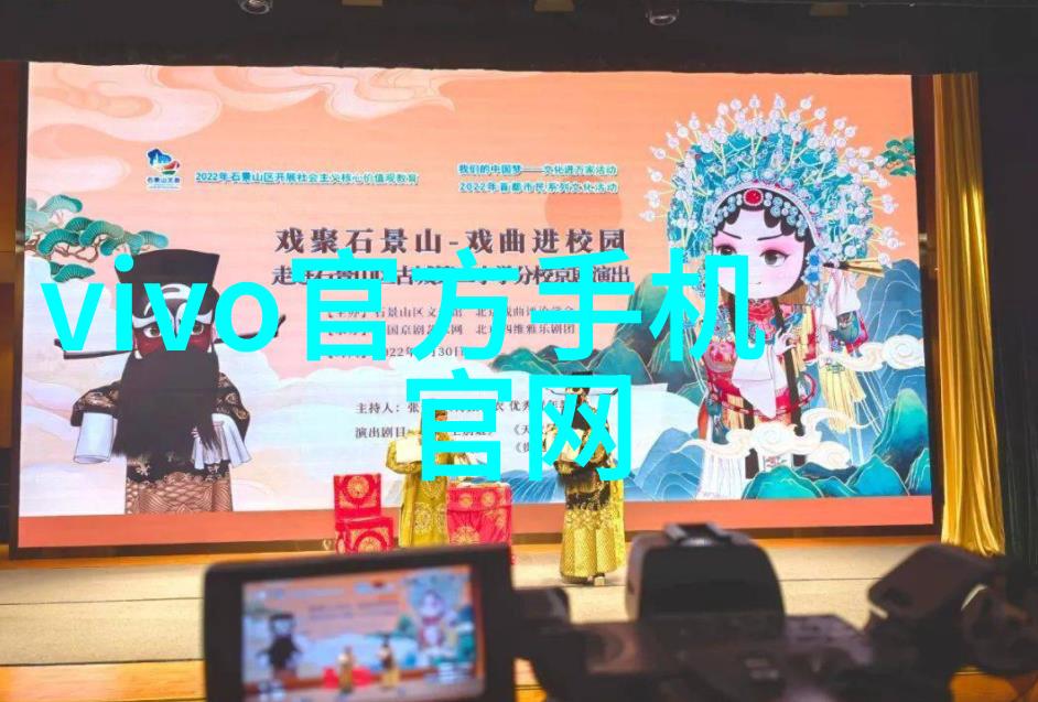 制造废水处理设备-高效污染物去除新一代废水处理技术的研发与应用