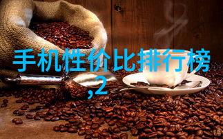 科学探究的钥匙电渗析设备的奇迹