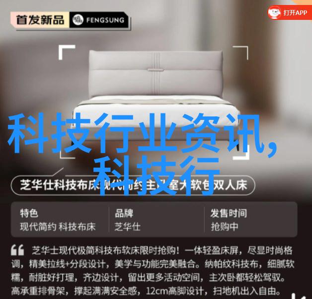 暗流涌动的水下工厂寻找那位神秘的U型槽排水沟生产厂家