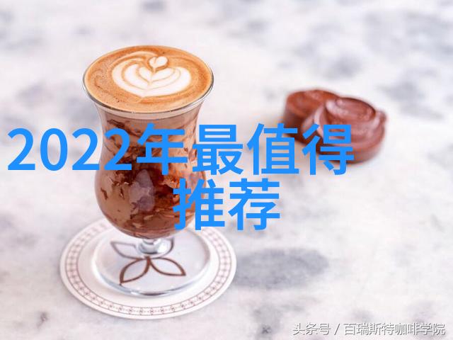旋转的魔力分离之谜解开