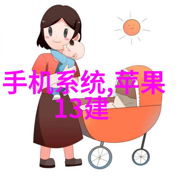 铝单板应用高强度轻质建筑材料
