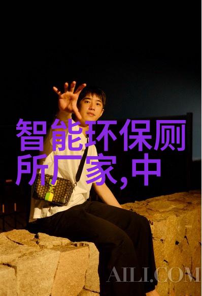 化工药品外包装机械精准包装确保安全与效率