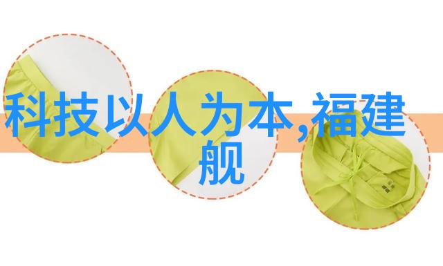 60kw电磁加热器高效能的工业级加热解决方案