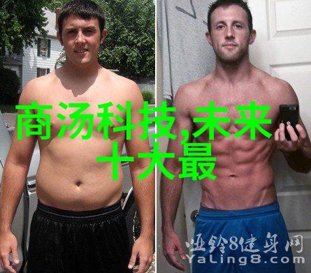 湖南水利水电职业技术学院我在这里的故事从学徒到工程师