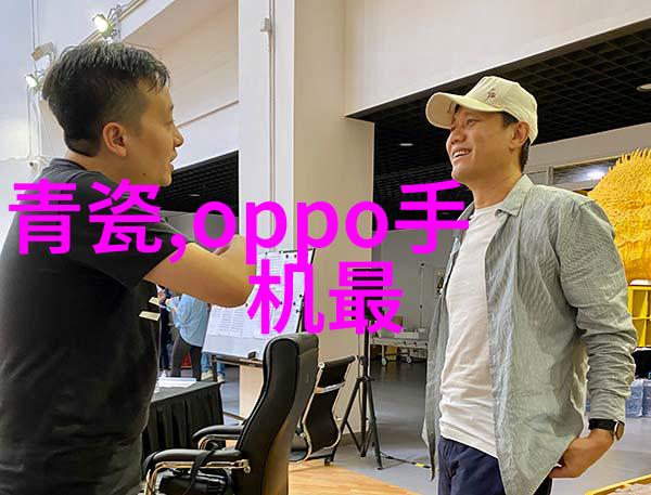 消毒灭菌-清洁无垠揭秘消毒灭菌的科学与实践
