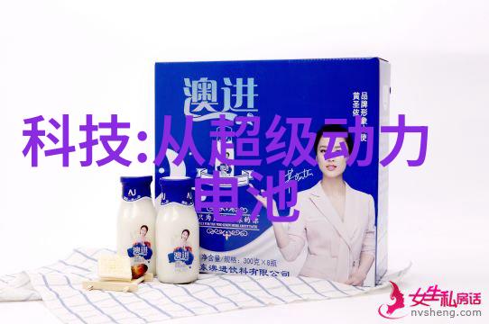 HDPE排水管管件的视觉艺术流线型的未来